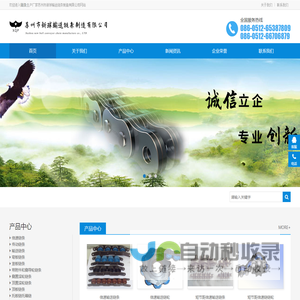 像素数据(PIXELALL.COM)_专注于人脸识别的行业应用!